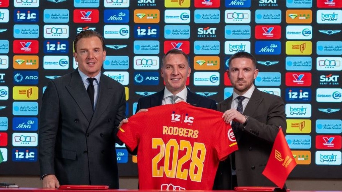 El RC Deportivo de La Coruña y el destino de Yeremay Hernández ante la oferta de Al-Qadisiyah