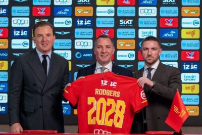 El RC Deportivo de La Coruña y el destino de Yeremay Hernández ante la oferta de Al-Qadisiyah